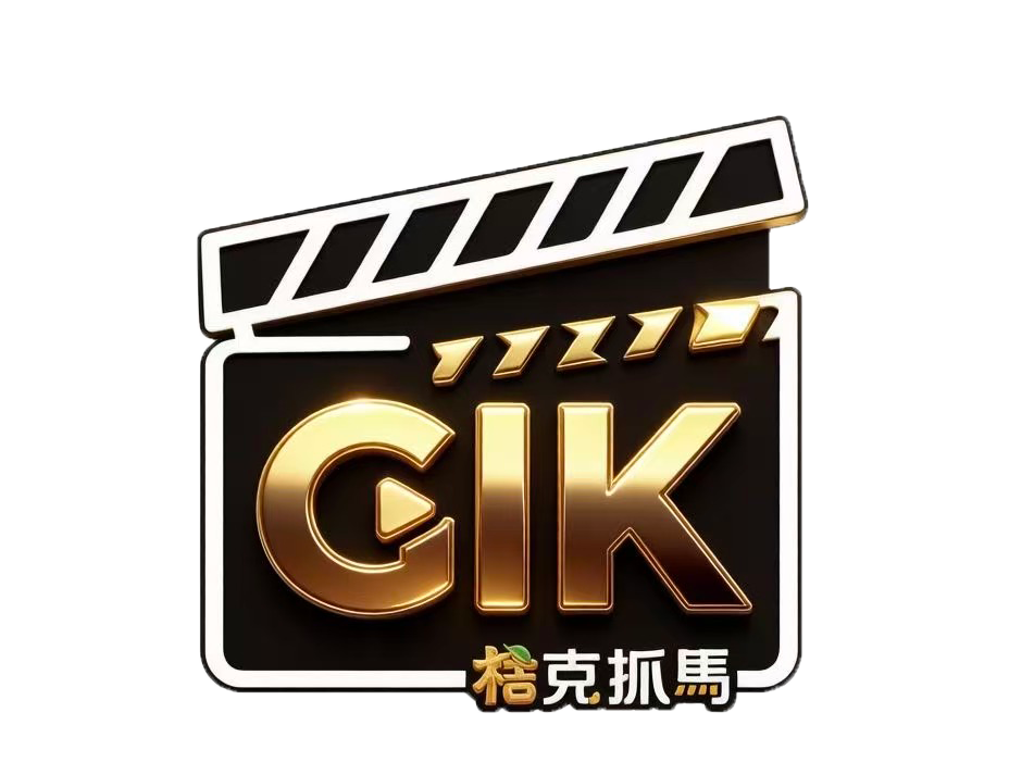 GIK
